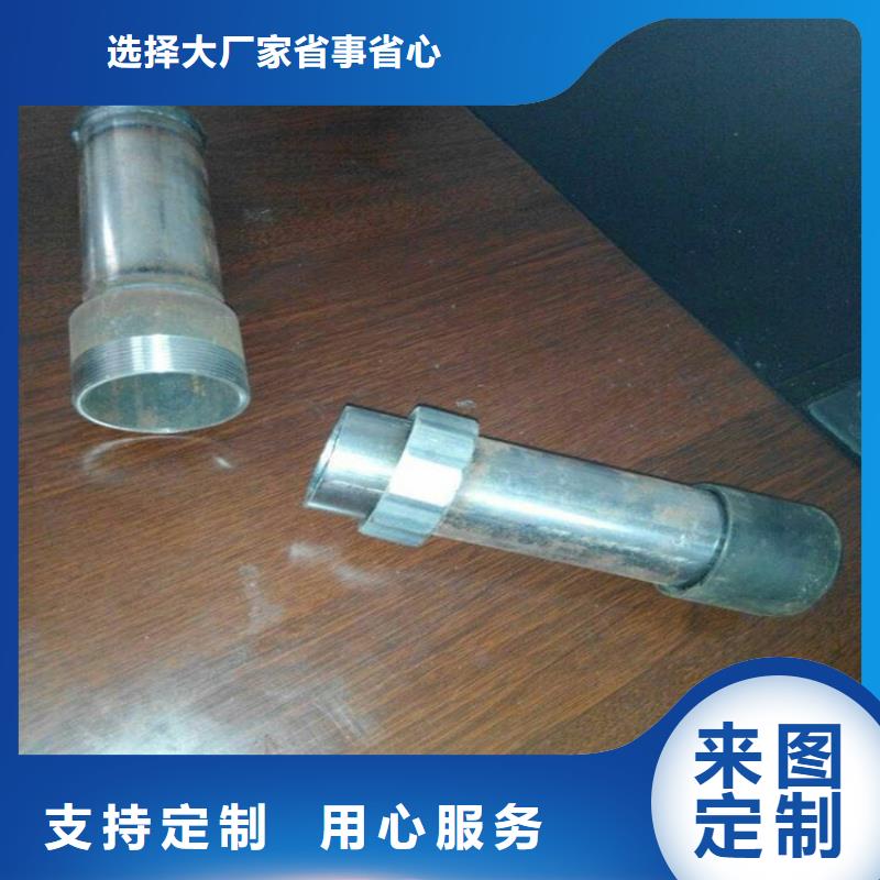 重庆市桩基3.5mm声测管生产厂家