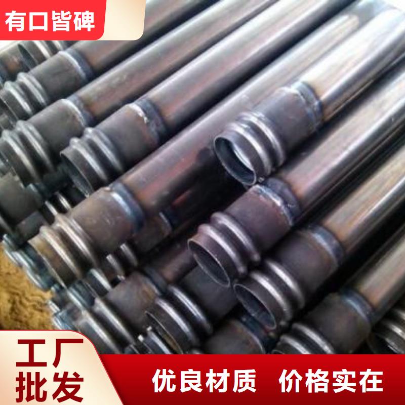 西藏山南市桩基1.8mm声测管生产厂家