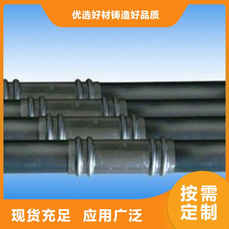 广东梅州市桩基3.5mm声测管生产厂家