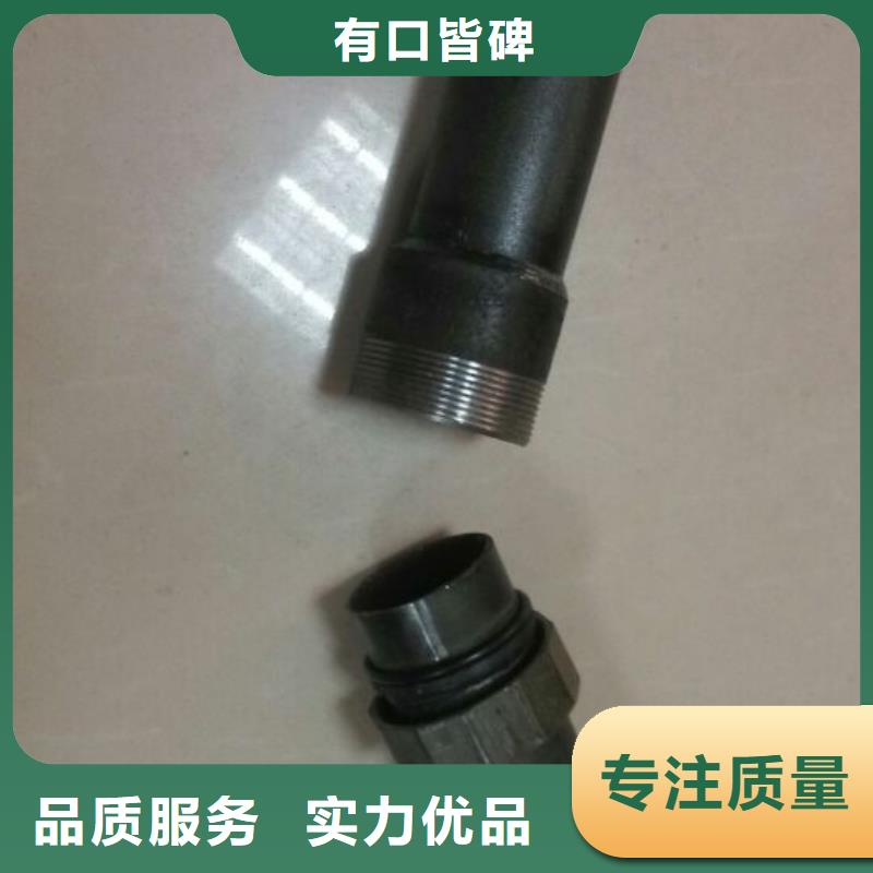 江西吉安市桩基2.0mm声测管生产厂家