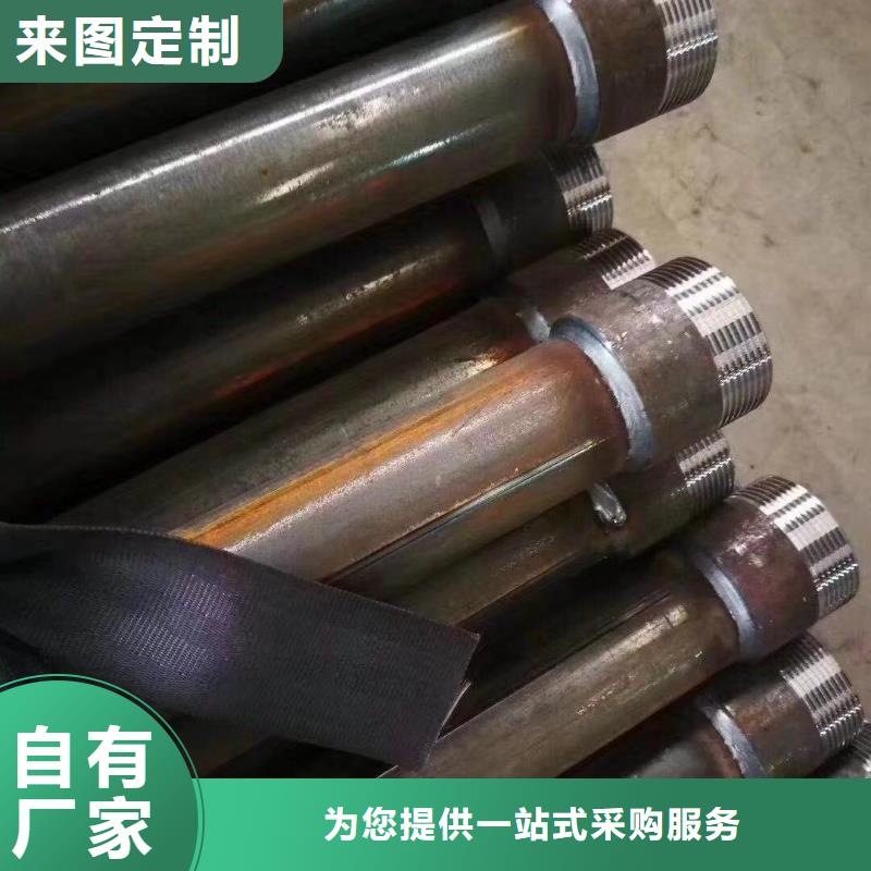 安徽蚌埠市桩基1.8mm声测管厂家
