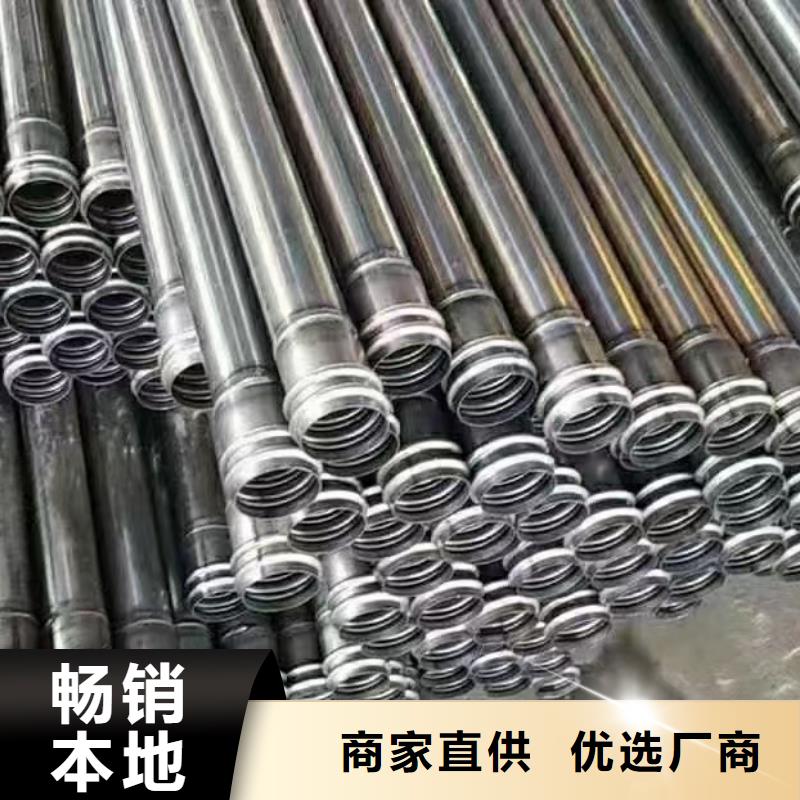 黑龙江牡丹江市桩基2.0mm声测管生产厂家
