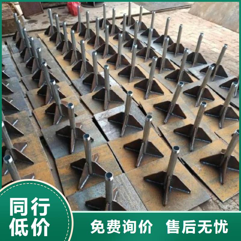 广州萝岗300mm沉降板生产厂家