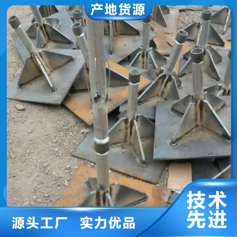 延安志丹300mm沉降板生产厂家