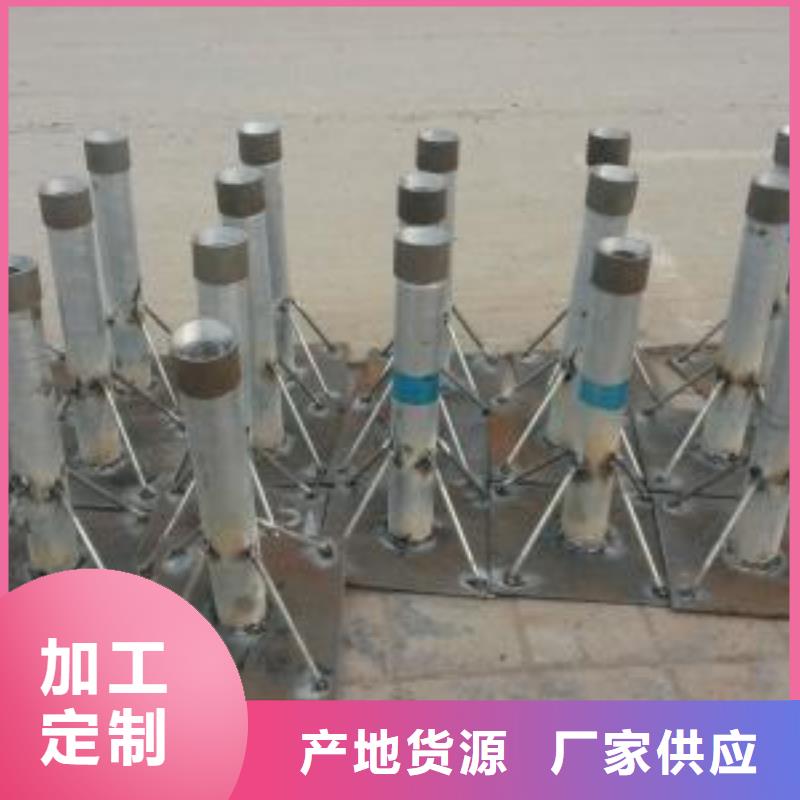 临沧云县300mm沉降板生产厂家