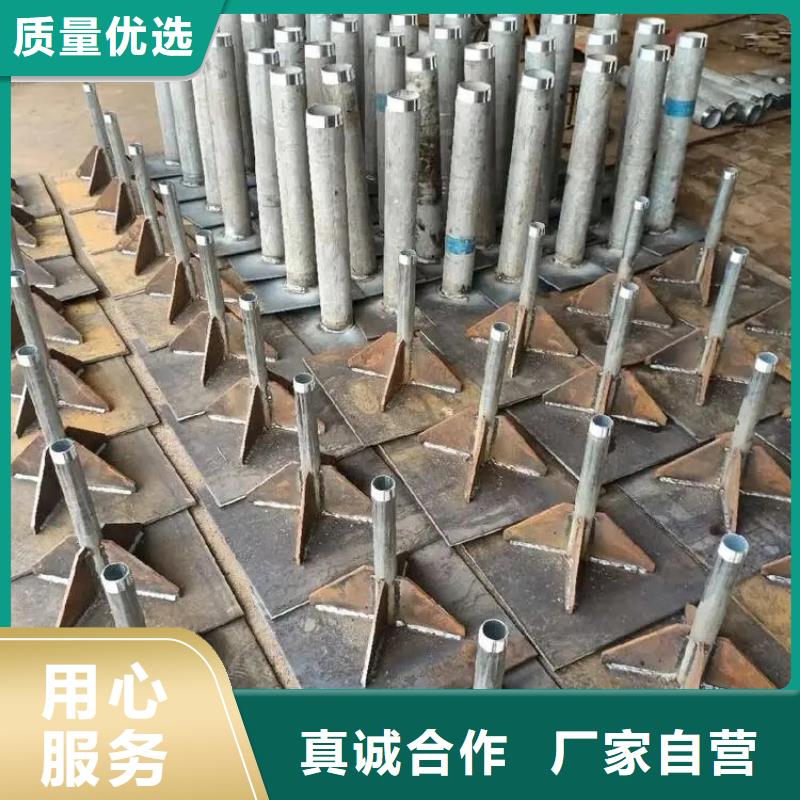 北京海淀300mm沉降板厂家