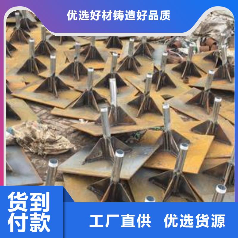 河南省国标500型沉降板现货