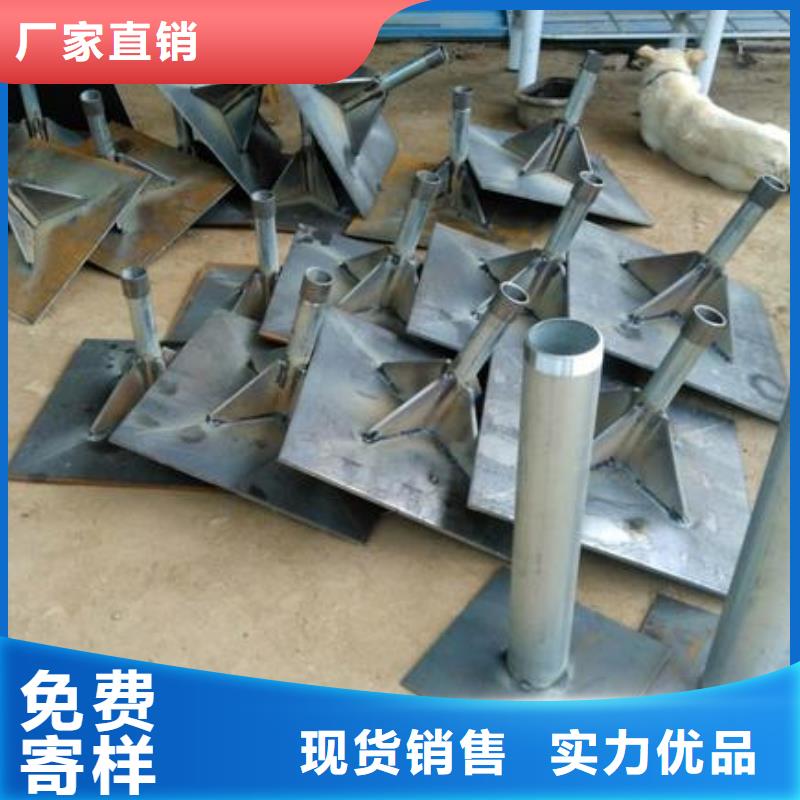上海浦东新300mm沉降板厂家