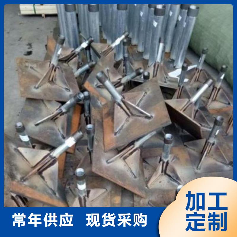 萍乡芦溪300mm沉降板生产厂家