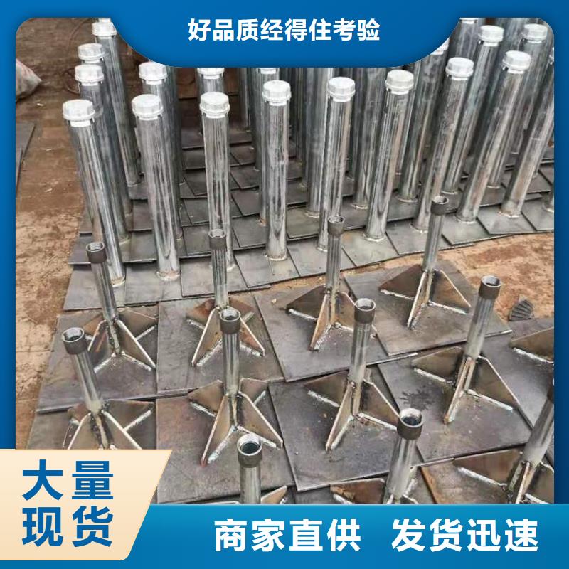 上海虹口300mm沉降板生产厂家