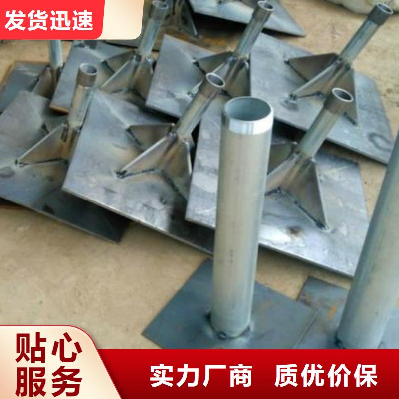 ​广西省国标500型沉降板生产厂家
