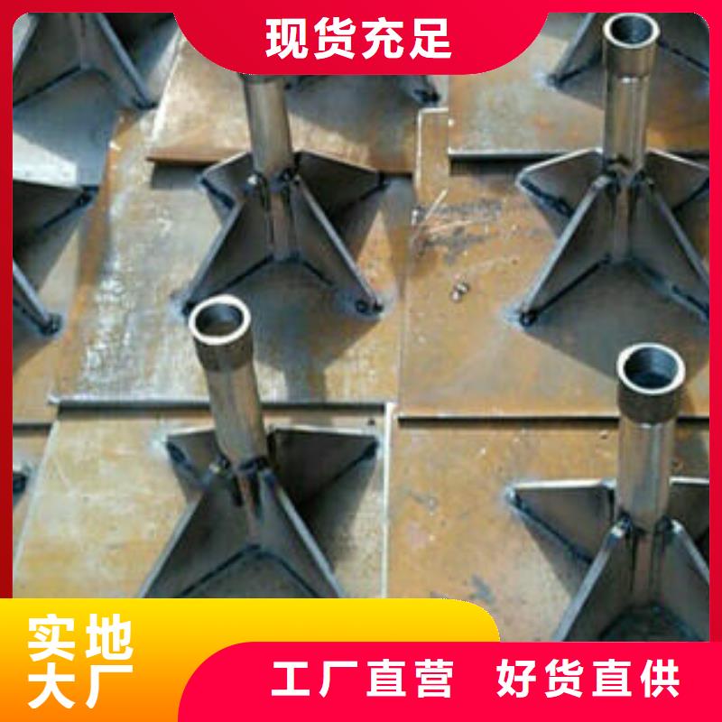 桂林灵川300mm沉降板生产厂家