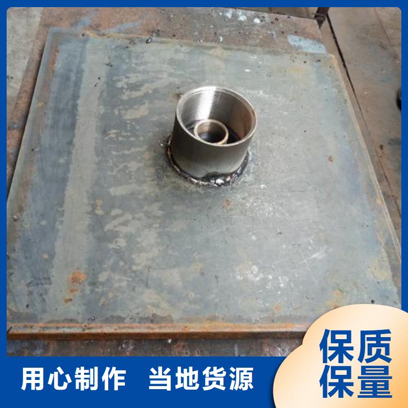 惠州惠东300mm沉降板生产厂家