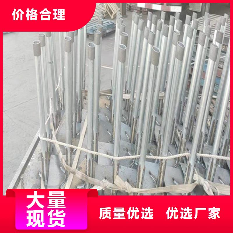 广东潮州直径400沉降板生产厂家
