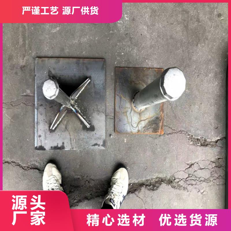 杭州萧山300mm沉降板生产厂家