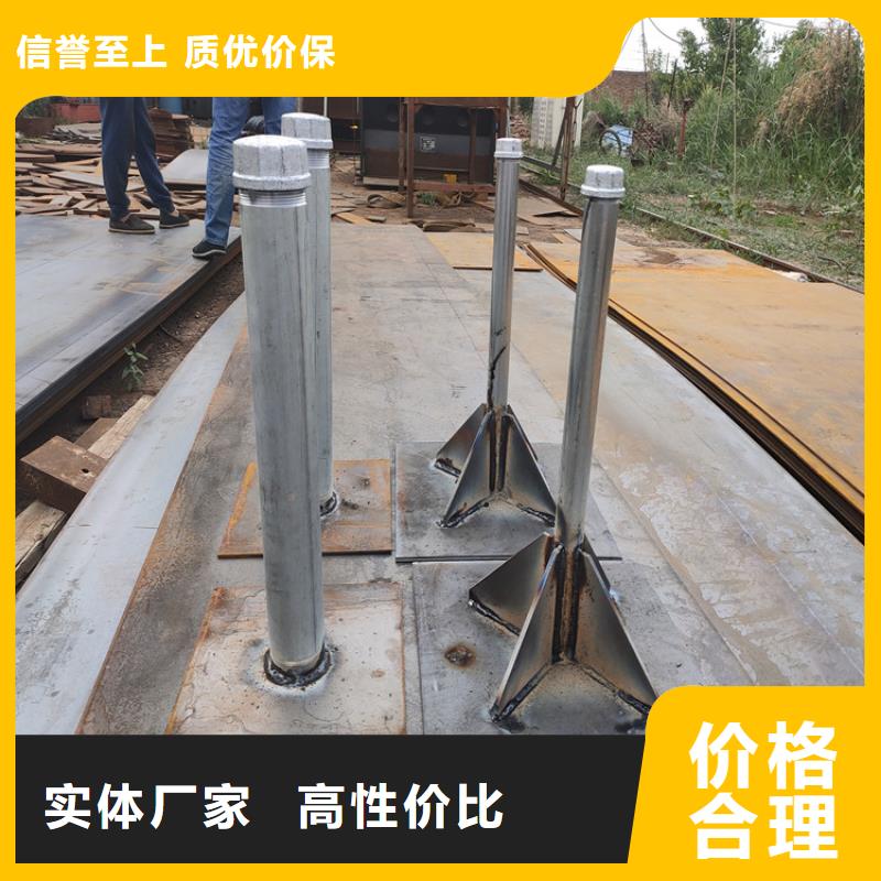 青海省国标500型沉降板现货