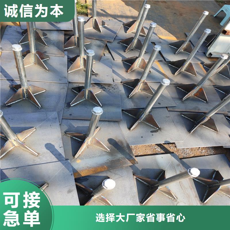 岳阳平江300mm沉降板生产厂家