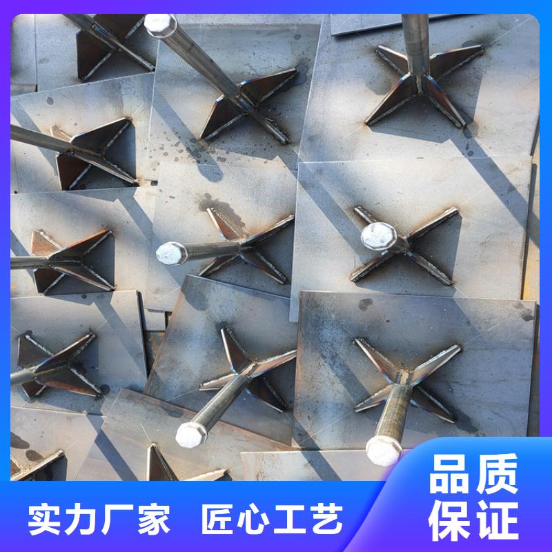 河南省国标500型沉降板生产厂家