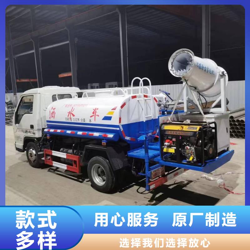 规格全的锦州工业用分离式新型高压抽粪泵吸粪车本地厂家