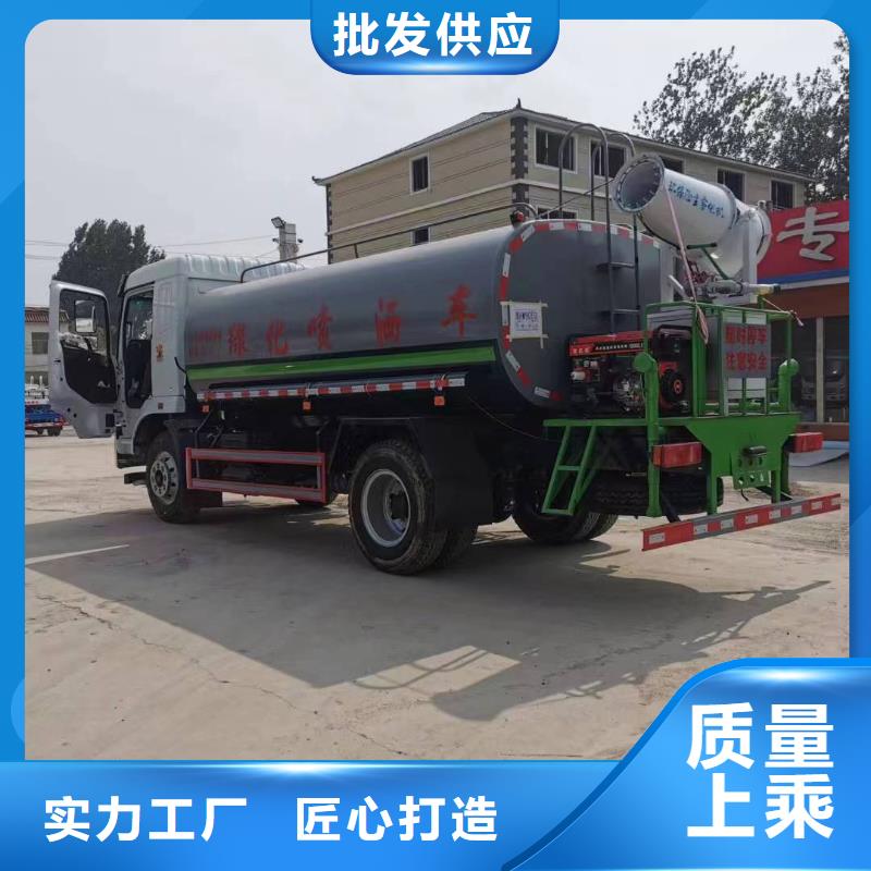 浙江工业用分离式环卫车吸粪车质量有保障的厂家