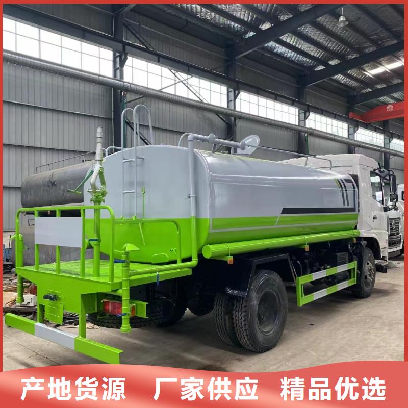 锦州正规工业用分离式国六蓝牌SGW5031GXEF型吸粪车生产厂家