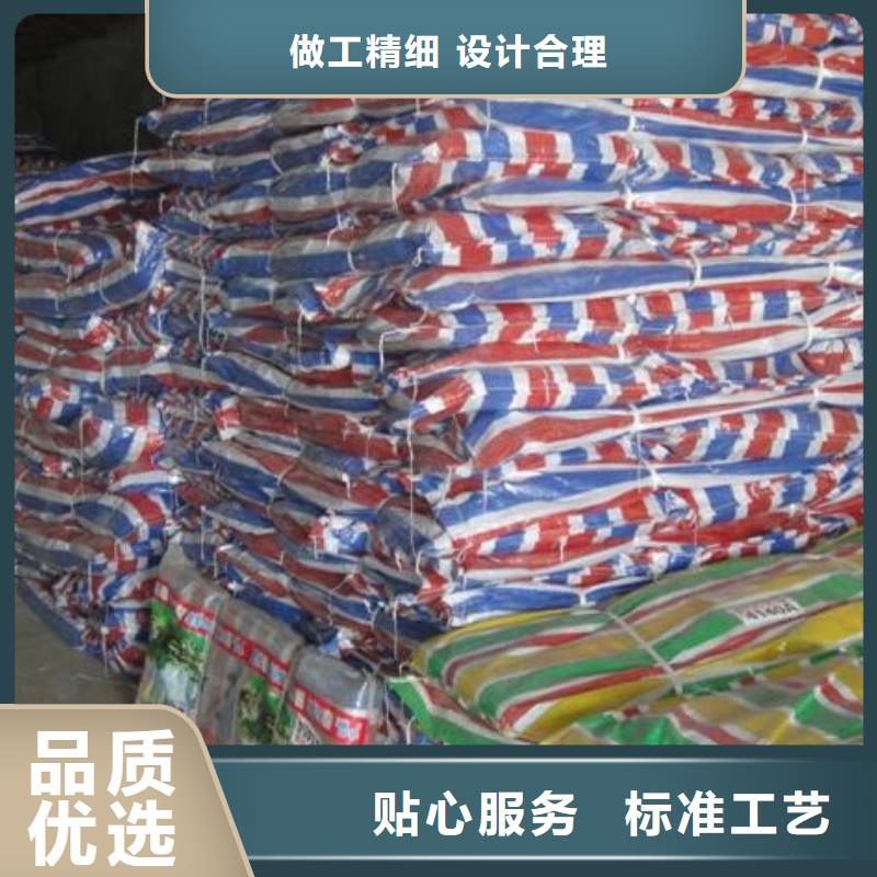 北京发货速度快的聚乙烯彩条布生产厂家