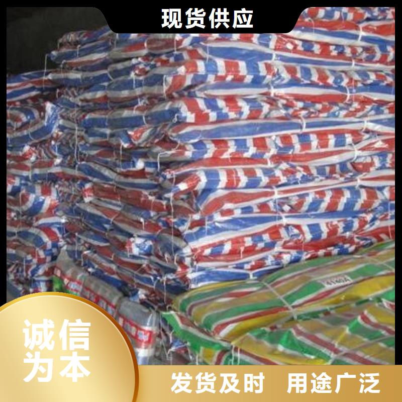 台湾批发足120g国标彩条布的当地厂家