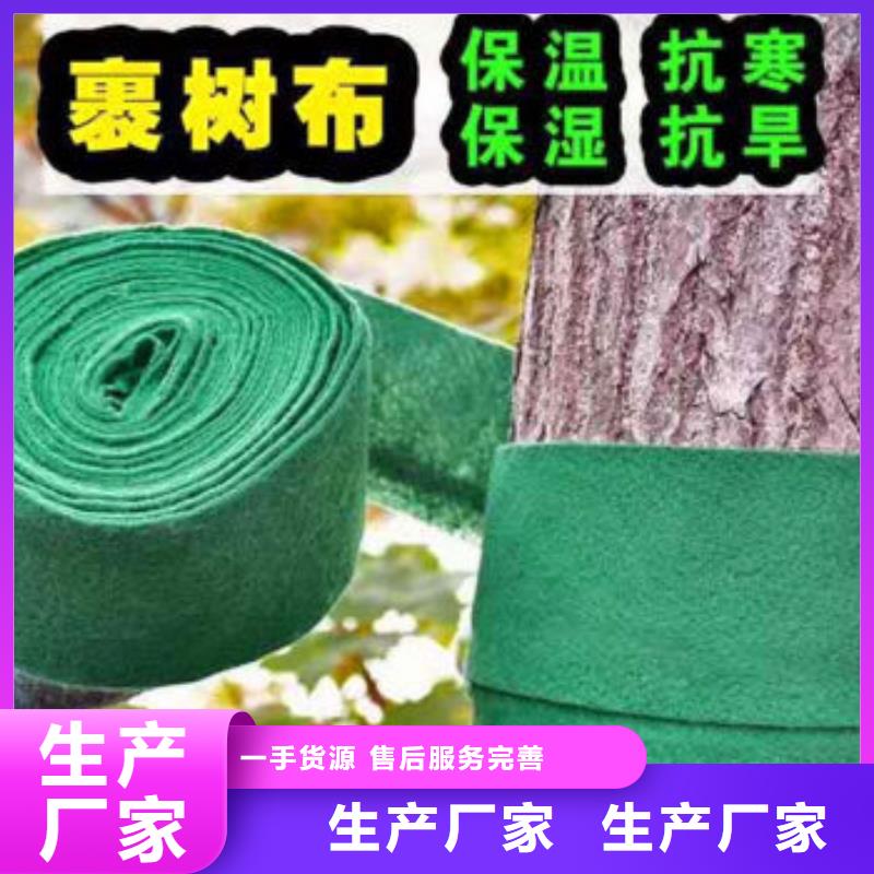 杭州一次性彩条布生产公司