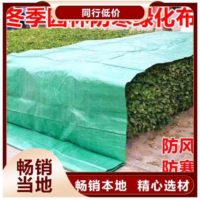 临夏防雨防汛专用彩条布厂家制造生产