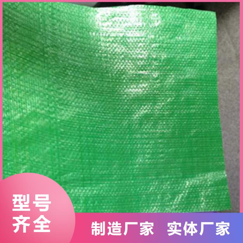 郑州销售1米成卷防寒布-利华塑料包装材料有限公司