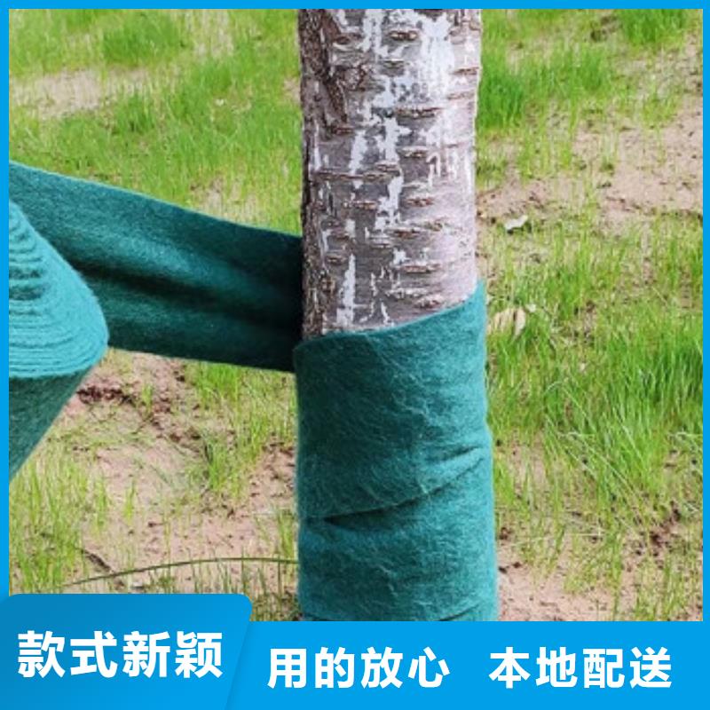 环保防寒布直销品牌:西藏环保防寒布生产厂家