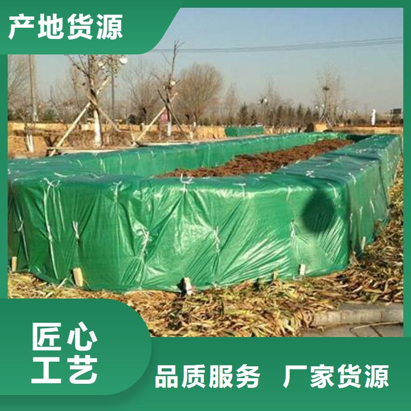 萍乡1米大卷防寒布厂家，货源足