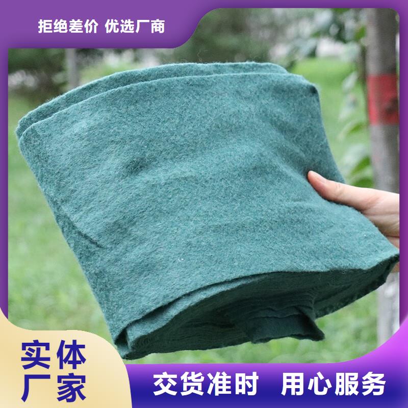 西安优质防寒布-优质防寒布供应商
