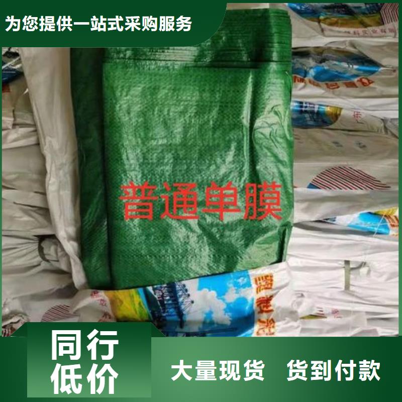 质量合格的上海无纺布厂家
