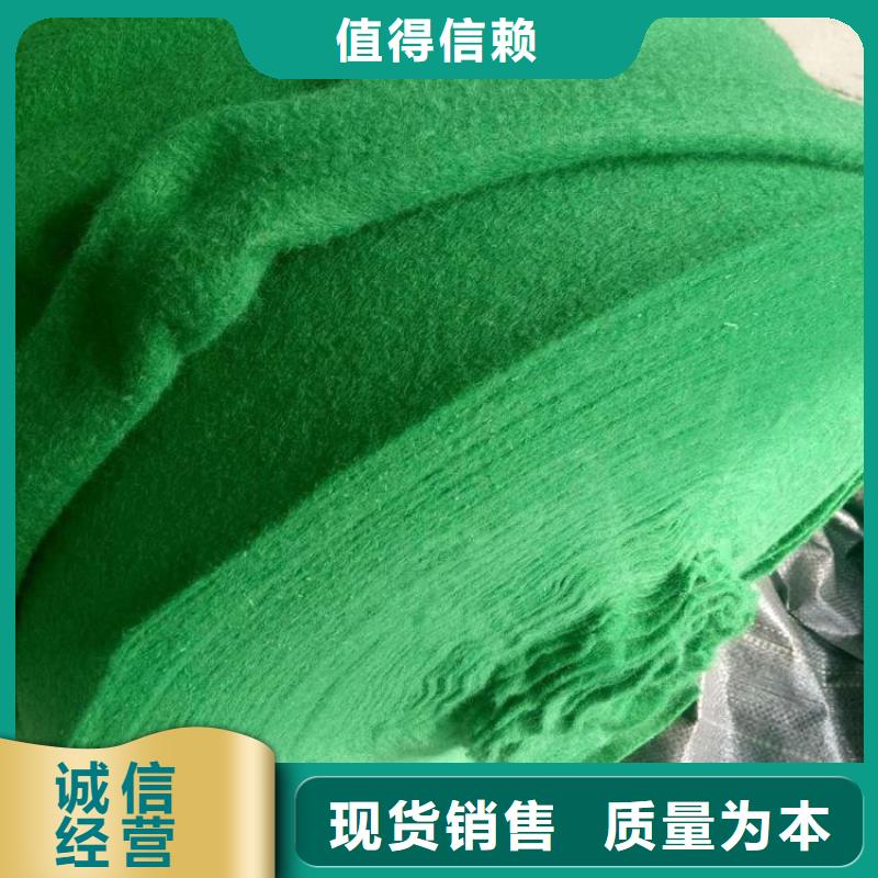 贵州1米成卷防寒布型号款式按需定制