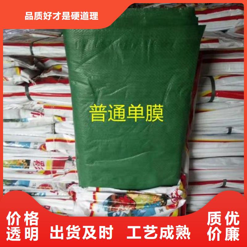 扬州环保防寒布生产经验丰富的厂家