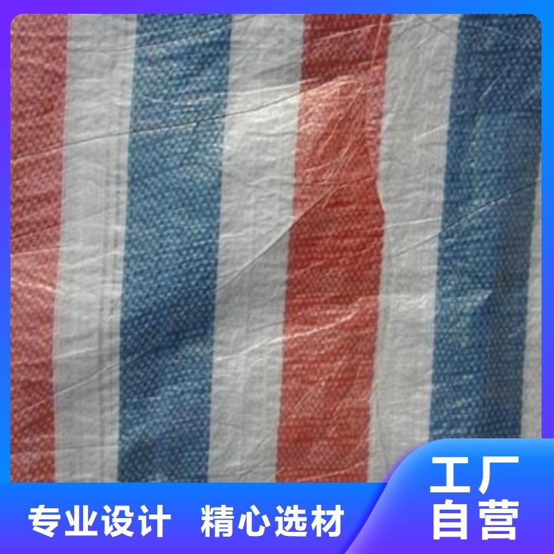 广州70g聚乙烯双覆膜彩条布市场价格