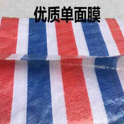 湘潭塑料编织彩条布生产、运输、安装