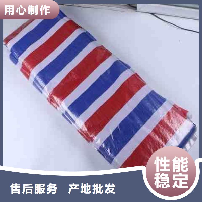 优选：淄博一次性彩条布生产厂家