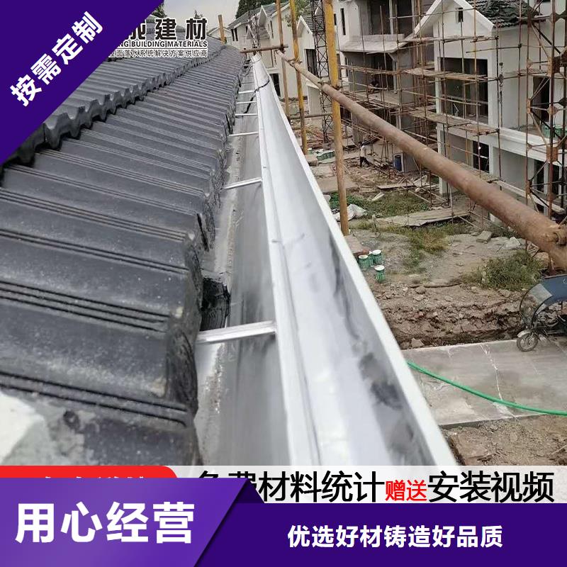 惠州市金属矩形落水管为您服务