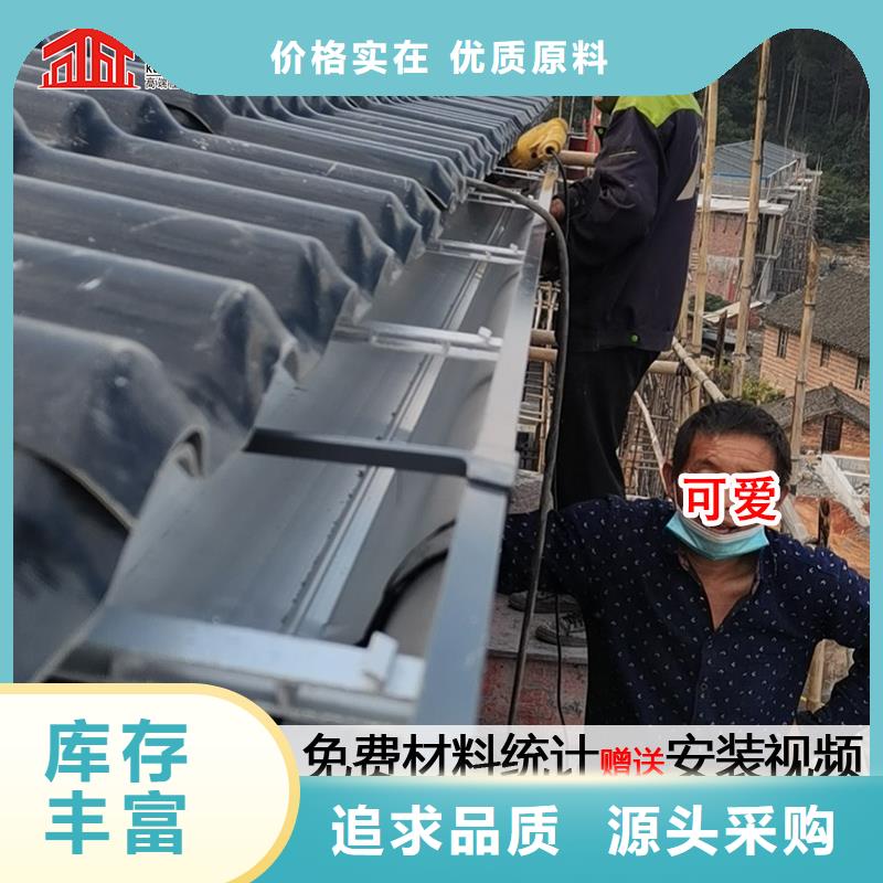 台湾省铝合金矩形落水管源头厂家