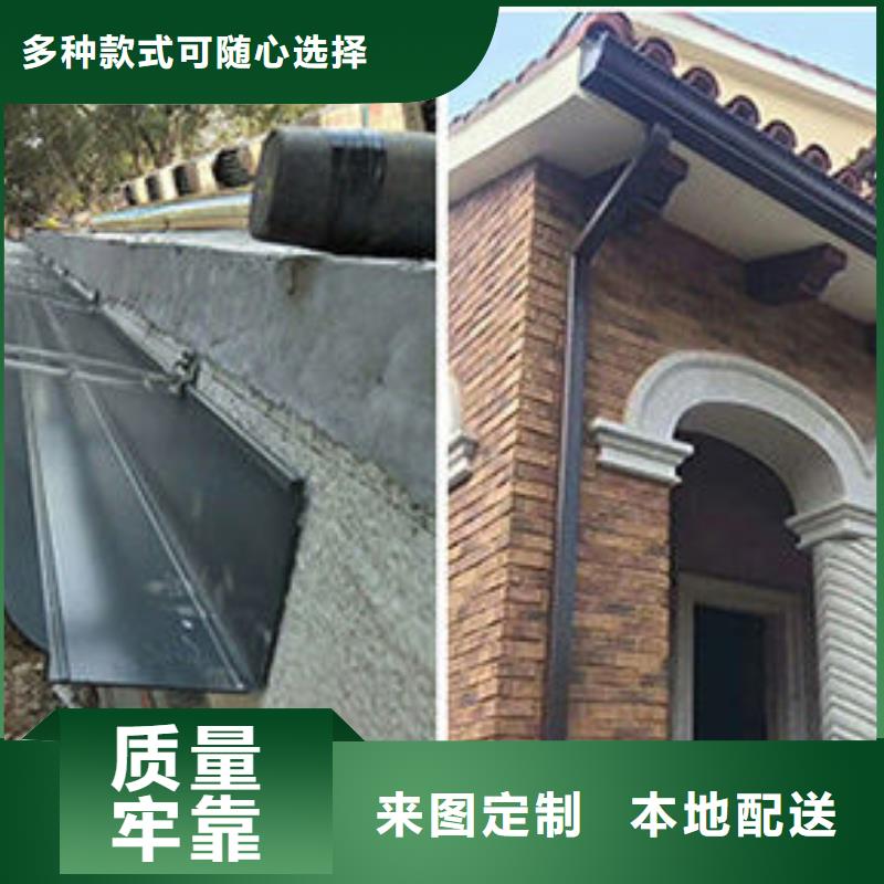 江西萍乡坡屋顶成品檐沟生产厂家