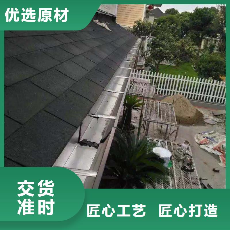 福建莆田坡屋顶成品檐沟生产厂家