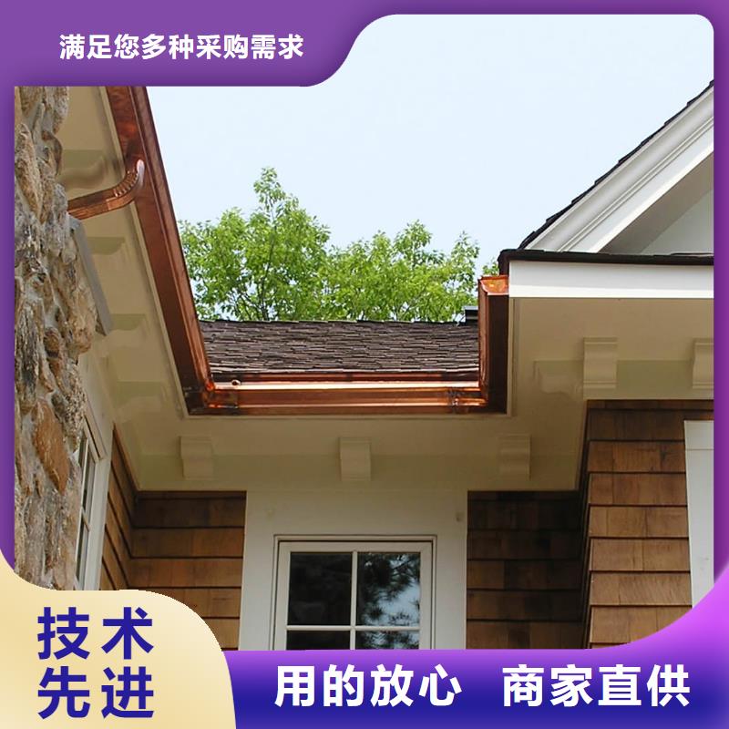 江苏苏州坡屋顶成品檐沟安装