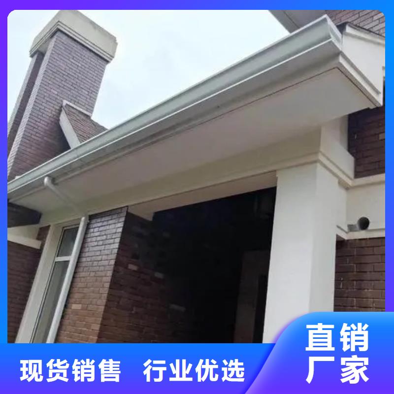 广东惠州铝合金成品檐沟规格施工
