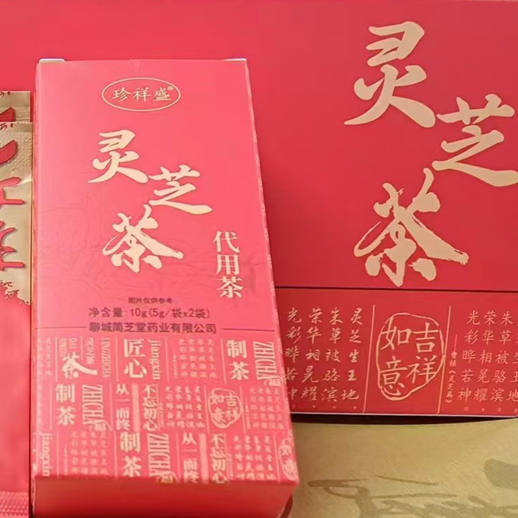 灵芝产地
生产厂家