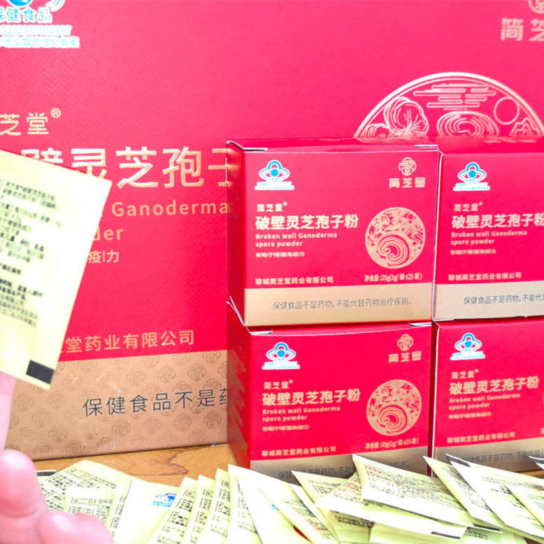 孢子粉种植厂家生产