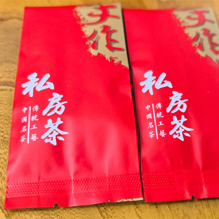 破壁灵芝孢子粉代工厂健康实惠厂家直销