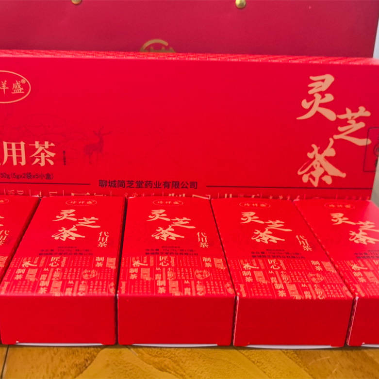 破壁灵芝孢子粉oem销售自己的产品