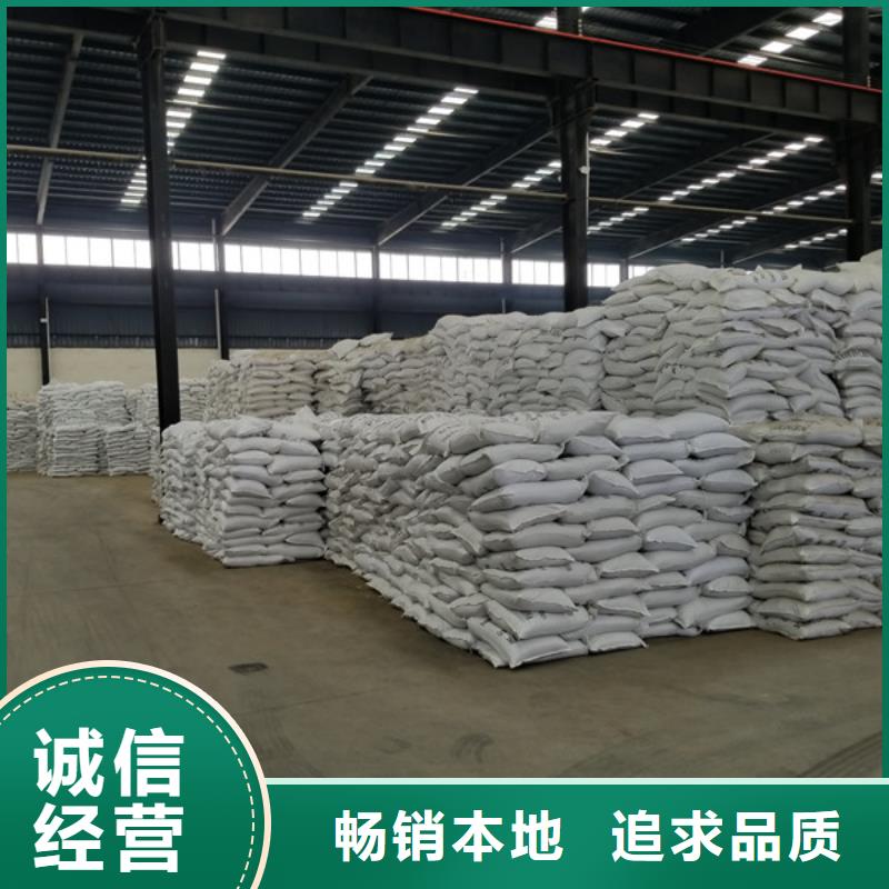 惠州固体聚合硫酸铁现货供应厂家